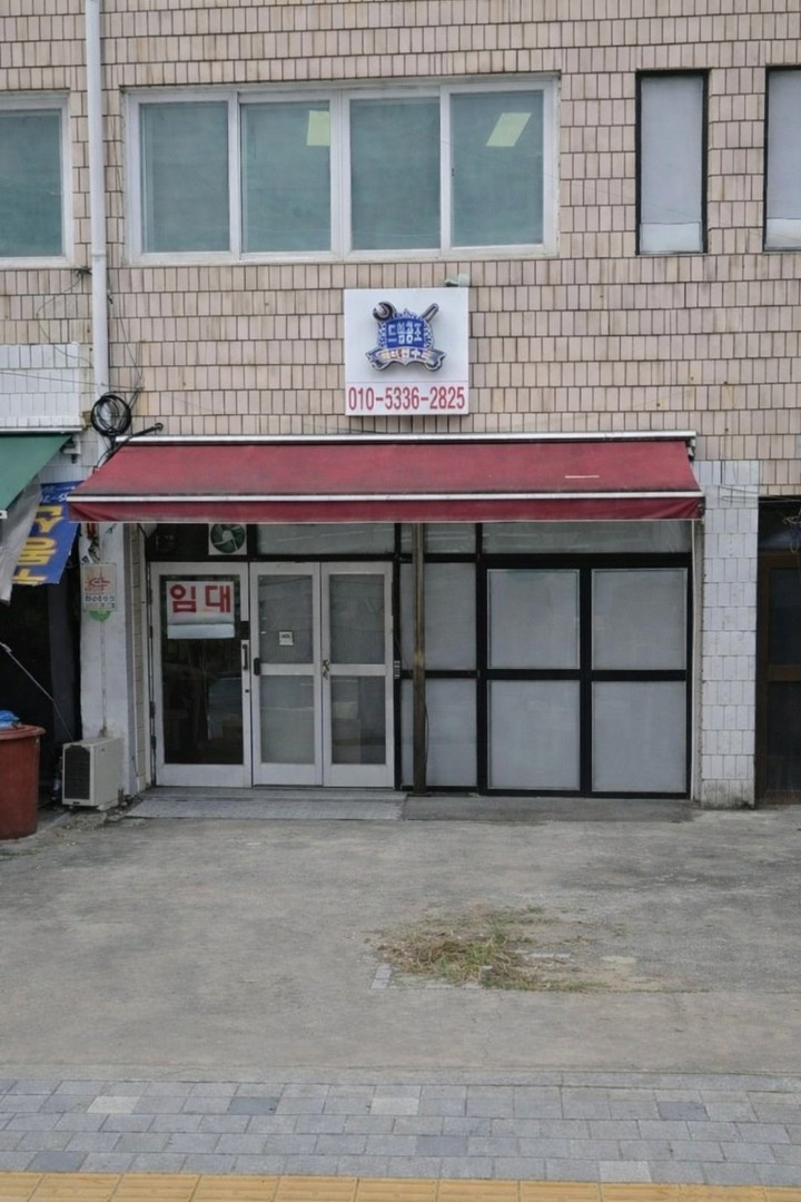 썸네일 2