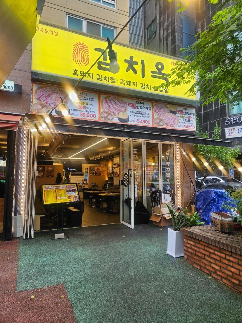 썸네일 4