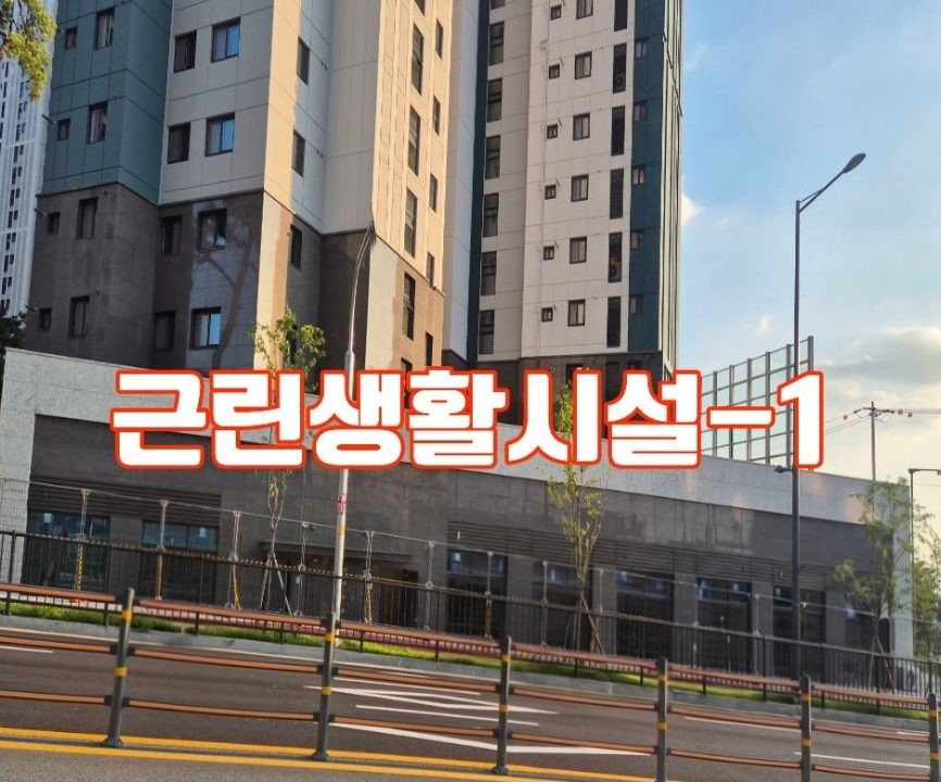 매물 이미지 1
