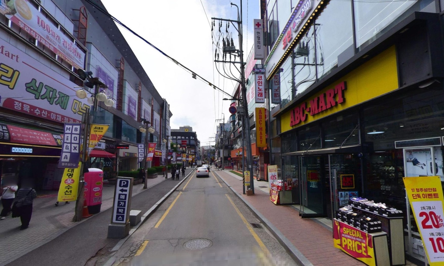 매물 이미지 1