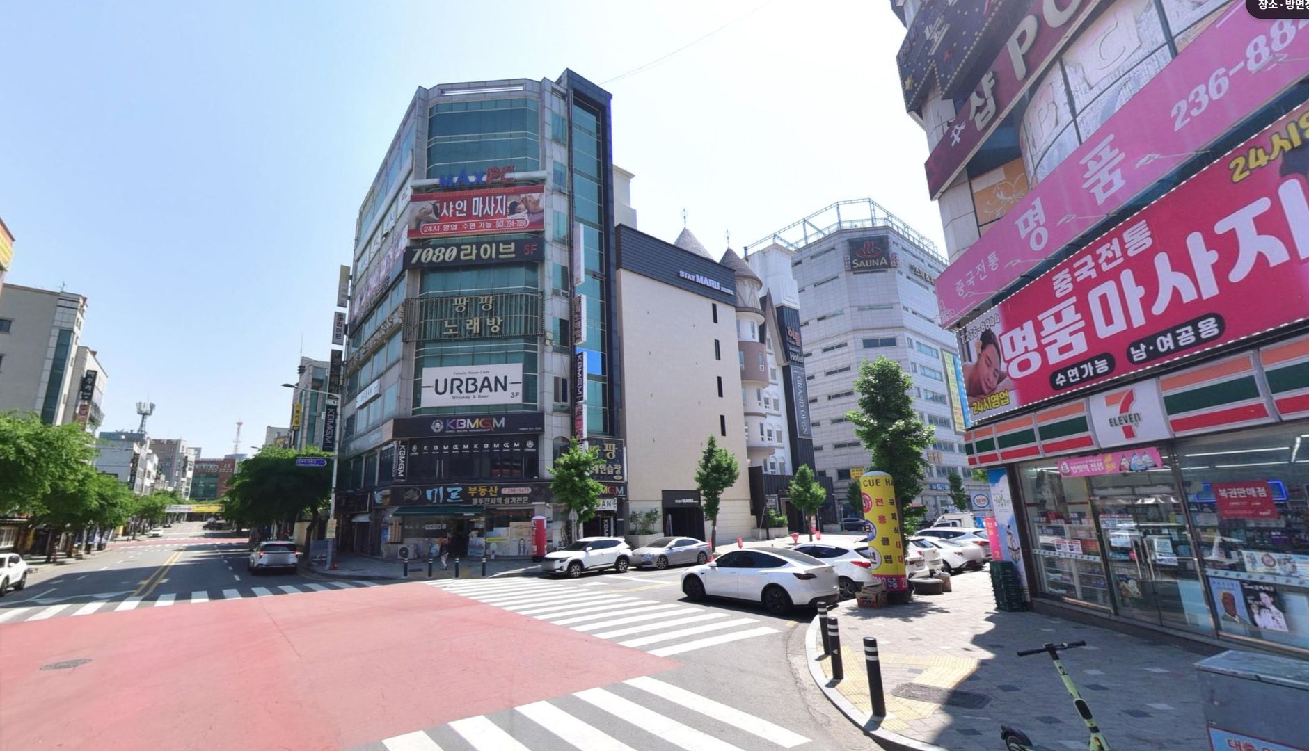 매물 이미지 1