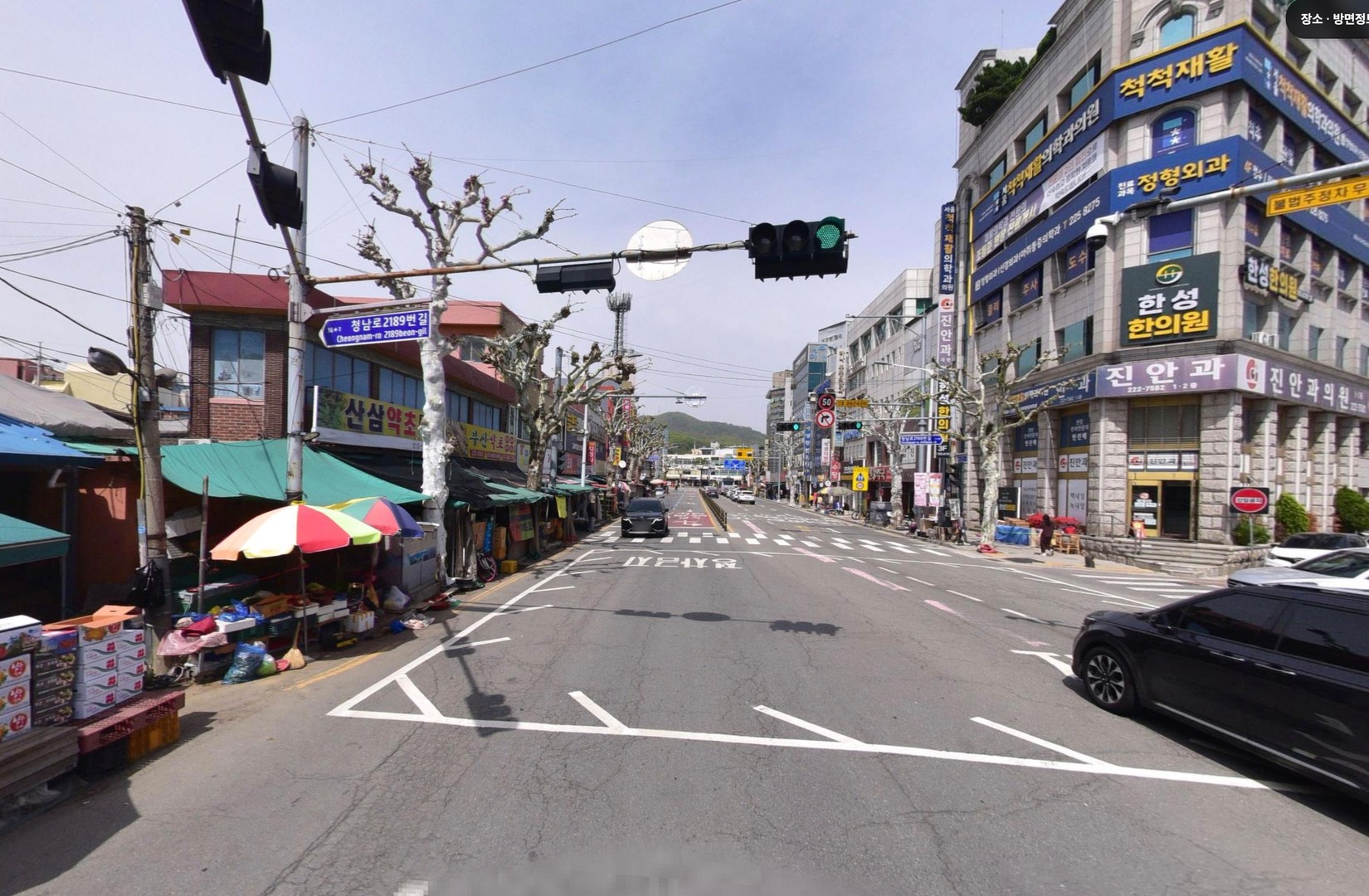 매물 이미지 1